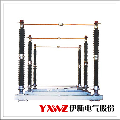 GW4-252（D)(W)戶(hù)外高壓交流隔離開(kāi)關(guān)